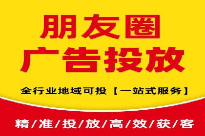 深度解读百度竞价SEM：成功案例背后的逻辑