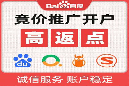 信息流广告运营案例分析：品牌推广